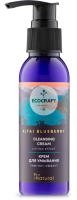 Крем для умывания EcoCraft Altai Blueberry Лифтинг-эффект Натуральный (100мл) - 