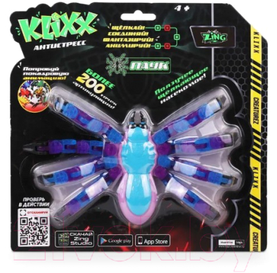 Игрушка антистресс Klixx Creaturez Паук / KX100B (синий)