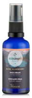Крем для лица EcoCraft Altai Blueberry Лифтинг-эффект Натуральный (50мл) - 