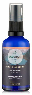 Крем для лица EcoCraft Altai Blueberry Лифтинг-эффект Натуральный (50мл)