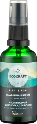 Спрей для волос EcoCraft Altai Birch Интенсивное восстановление Натуральная несмываемая (50мл)