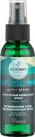 Спрей для волос EcoCraft Altai Birch Интенсивное восстановление Натуральный несмываемый (100мл) - 