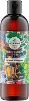 Шампунь для волос EcoCraft Black Currant And Tar Натуральный нормализующий (250мл)