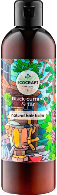 Бальзам для волос EcoCraft Black Currant And Tar Натуральный нормализующий (250мл)