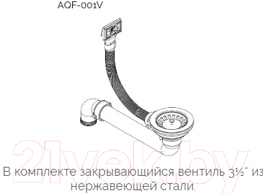 Мойка кухонная Aquasanita Arca SQA102W (металлик)