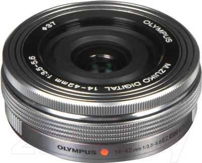 Беззеркальный фотоаппарат Olympus E-M10 Mark III Kit 14-42mm EZ + 40-150mm R (серебристый)