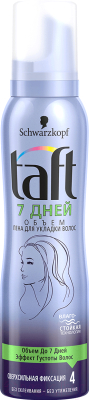 Пенка для укладки волос Taft 7 Дней сверхсильная фиксация (150мл)