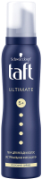 Пенка для укладки волос Taft Ultimate. Эффект сияющего блеска экстремальная фиксация (150мл) - 