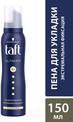 Пенка для укладки волос Taft Ultimate. Эффект сияющего блеска экстремальная фиксация (150мл)