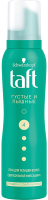 

Пенка для укладки волос Taft, Густые и пышные д/тонких ослабленных волос сверхсильная фиксация