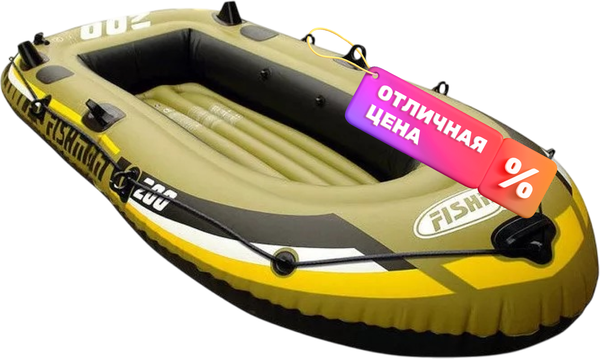 Надувная лодка Jilong Fishman 300 Set / JL007208N