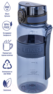 Бутылка для воды Elan Gallery Water Balance / 280106 (синий)