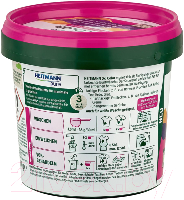 Пятновыводитель Heitmann Oxi Color Универсальный (500г)
