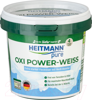 Пятновыводитель Heitmann Oxi Для удаления пятен с белых тканей (500г)