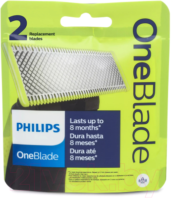 Набор лезвий для электробритвы Philips OneBlade QP220/51