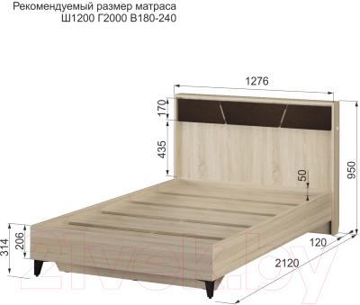 Полуторная кровать Аквилон Дюна №1200М с подсветкой (дуб сонома светлый)
