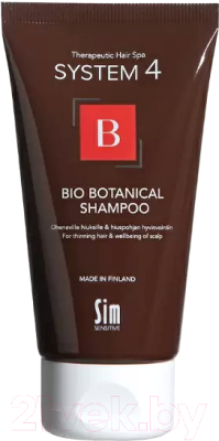 Шампунь для волос Sim Sensitive System 4 Bio Botanical Shampoo Против выпадения волос (75мл)