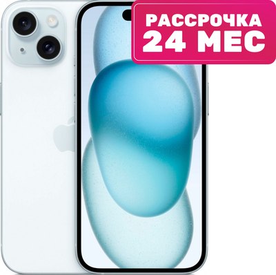 

Смартфон, iPhone 15 256GB A3090 / A3089 (синий)