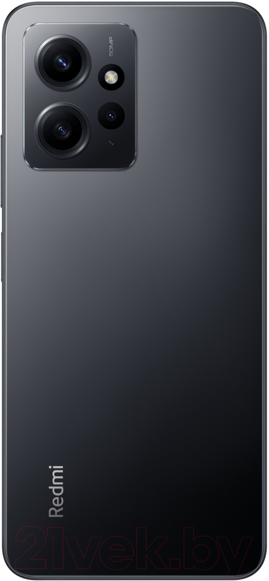 Смартфон Xiaomi Redmi Note 12 4GB/128GB без NFC