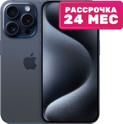 Смартфон Apple iPhone 15 Pro 256GB A3102 / A3101 (синий титан)