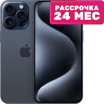 Смартфон Apple iPhone 15 Pro Max 256GB A3106 / A3105 (синий титан)