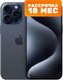 Смартфон Apple iPhone 15 Pro Max 256GB A3106 / A3105 (синий титан) - 