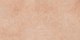 Плитка Zerde Tile Scorpia Sand матовый (600x1200) - 