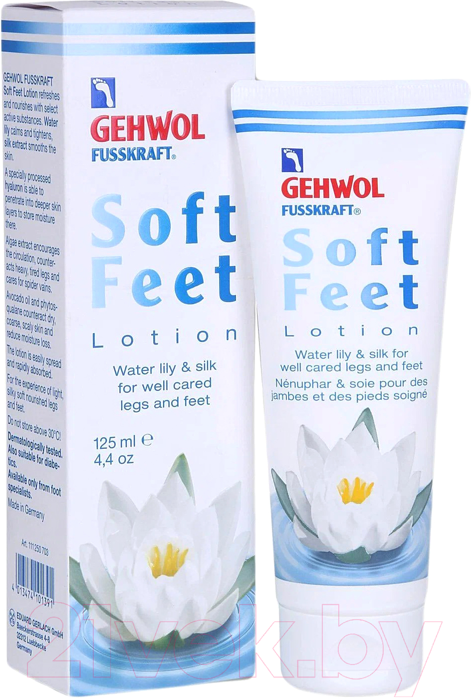 Лосьон для ног Gehwol Fusskraft Soft Feet Lotion Увлажняющий Водяная Лилия