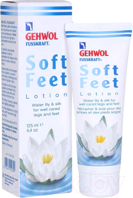 Лосьон для ног Gehwol Fusskraft Soft Feet Lotion Увлажняющий Водяная Лилия (125мл)