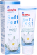 Лосьон для ног Gehwol Fusskraft Soft Feet Lotion Увлажняющий Водяная Лилия (125мл) - 