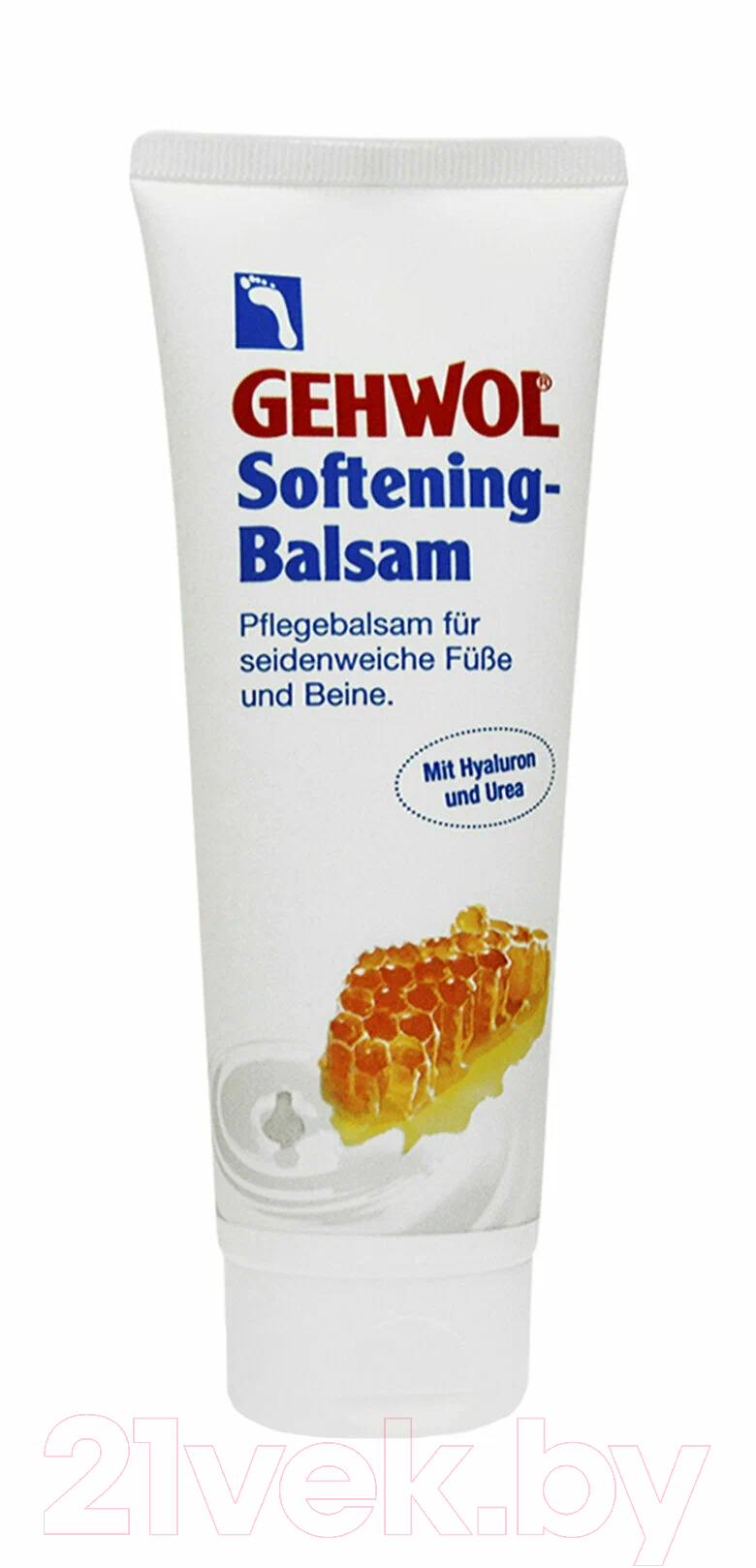 Лосьон для ног Gehwol Fusskraft Softening Ухаживающий