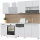 Миниатюра изображения товара Кухонный гарнитур Горизонт Мебель Trend 1700 (белый эмалит/холст вулкан)