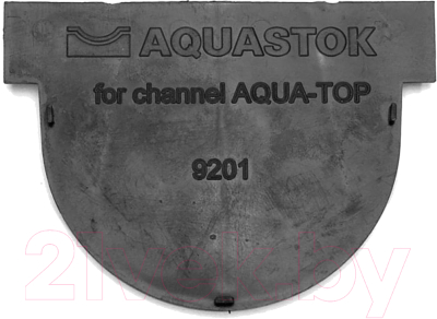 Заглушка для водоотводного лотка Aquastok Aqua-Top / 9201