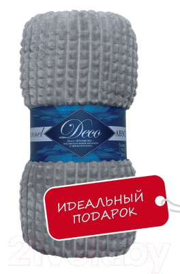 Плед TexRepublic Deco Кубики Фланель 150x200 / 93323 (серый)