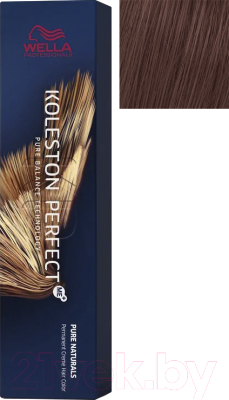 Крем-краска для волос Wella Professionals Koleston Perfect ME+ 5/5 (махагон)