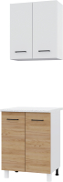 Комплект кухонных модулей Горизонт Мебель Trend 600 (белый/крафт золотой) - 