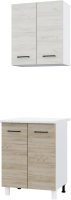 Комплект кухонных модулей Горизонт Мебель Trend 600 (крафт белый/крафт серый) - 