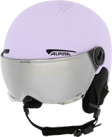 Шлем горнолыжный Alpina Sports Arber Visor Q-Lite зимний с визором / A9228-51 (р-р 51-55, лиловый матовый) - 