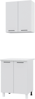 Комплект кухонных модулей Горизонт Мебель Trend 600 (белый эмалит/холст вулкан) - 