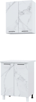 Комплект кухонных модулей Горизонт Мебель Trend 600 (мрамор арктик/бетон грей) - 
