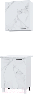 Комплект кухонных модулей Горизонт Мебель Trend 600 (мрамор арктик/бетон грей)