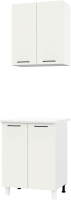 Комплект кухонных модулей Горизонт Мебель Trend 600 (холст молоко/холст сапфир) - 