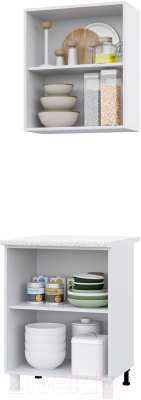 Комплект кухонных модулей Горизонт Мебель Trend 600 (мрамор арктик/бетон грей)