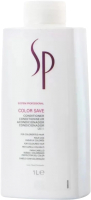 Кондиционер для волос Wella Professionals SP Color Save защита цвета для окрашенных волос (1л) - 