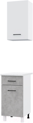Комплект кухонных модулей Горизонт Мебель Trend 400 (белый/бетон)