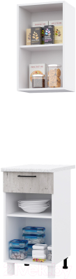 Комплект кухонных модулей Горизонт Мебель Trend 400 (крафт белый/крафт серый)