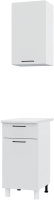 Комплект кухонных модулей Горизонт Мебель Trend 400 (белый эмалит) - 