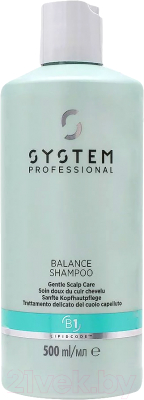 Шампунь для волос Wella Professionals SP Diamond Balance Scalp Shampoo Мягкий для чувствительной кожи (500мл)