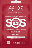 Маска для волос Felps S.O.S. восстанавливающая c эффектом паутины (50г) - 