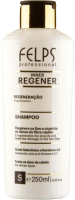 Шампунь для волос Felps Inner Regener восстанавливающий (250мл) - 